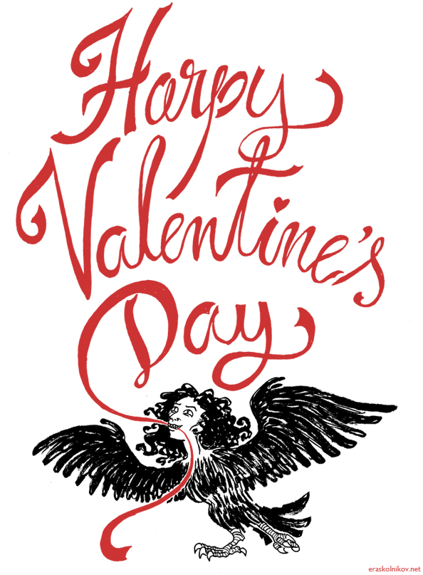 Harpy Valentine's Day 2014